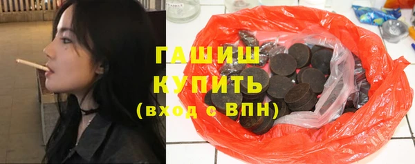 метамфетамин Алзамай