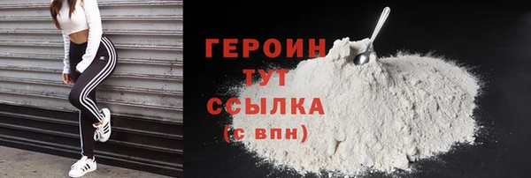 амф Абаза