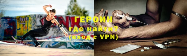 мет Абдулино