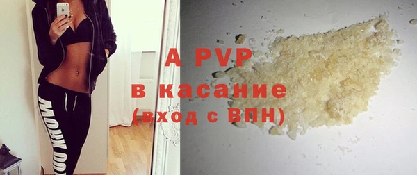 амф Абаза