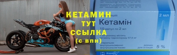 амф Абаза
