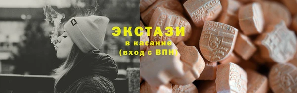 мет Абдулино