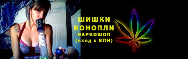 мет Абдулино