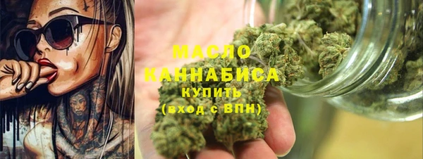 амф Абаза