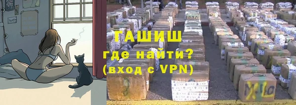 мет Абдулино