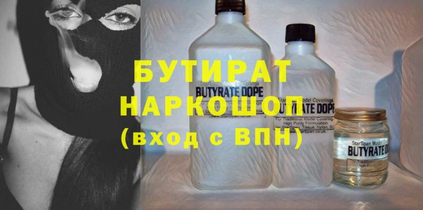 амф Абаза